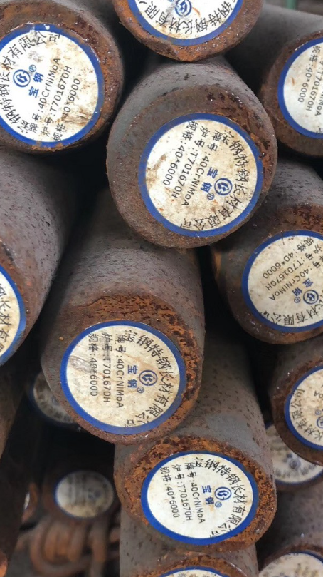 华州40CrNiMoA合金结构钢