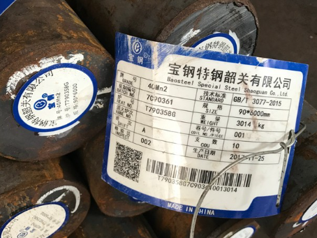 华州40Mn2合金结构钢