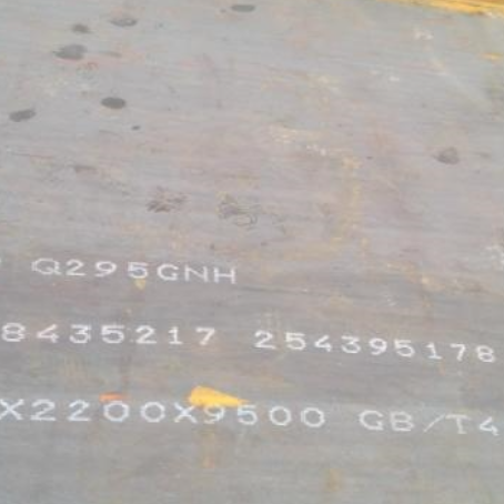 华州Q235NHB耐候板
