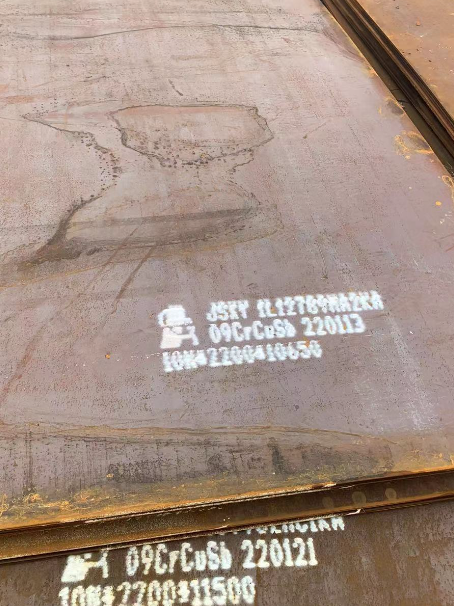 华州ND耐酸钢板